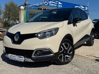 Renault Captur 2016 DYNAMIC 1.5DCI 90HP Euro6 προσφορα για λιγες μερες-thumb-1
