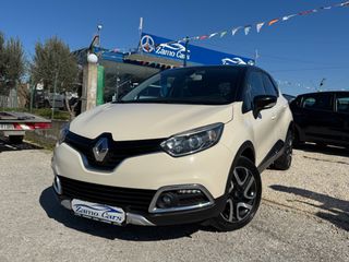 Renault Captur 2016 DYNAMIC 1.5DCI 90HP Euro6 προσφορα για λιγες μερες-thumb-6