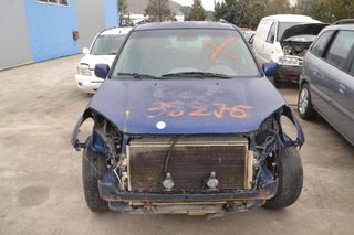 Ολόκληρο Αυτοκίνητο Toyota RAV 4 2.0 4WD Αρ.Κινητήρα 1AZ 2000-2005