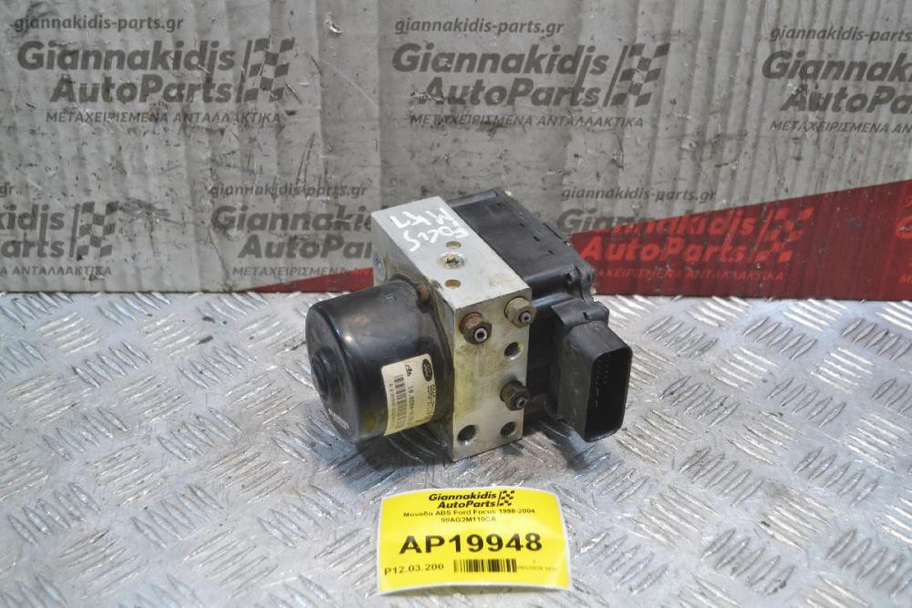 Μονάδα ABS Ford Focus 1998-2004 98AG2M110CA