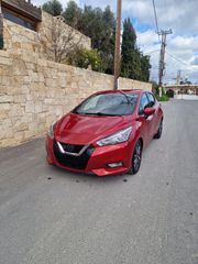 Nissan Micra 2017 Bose persional edition