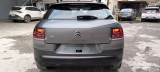 Citroen C4 Cactus 2015 1.6 Hdi Ελληνικό/ 1 ιδιοκτήτης-thumb-3