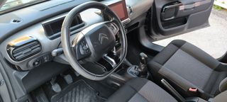 Citroen C4 Cactus 2015 1.6 Hdi Ελληνικό/ 1 ιδιοκτήτης-thumb-12