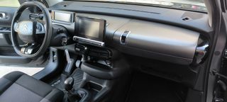 Citroen C4 Cactus 2015 1.6 Hdi Ελληνικό/ 1 ιδιοκτήτης-thumb-23