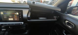 Citroen C4 Cactus 2015 1.6 Hdi Ελληνικό/ 1 ιδιοκτήτης-thumb-31