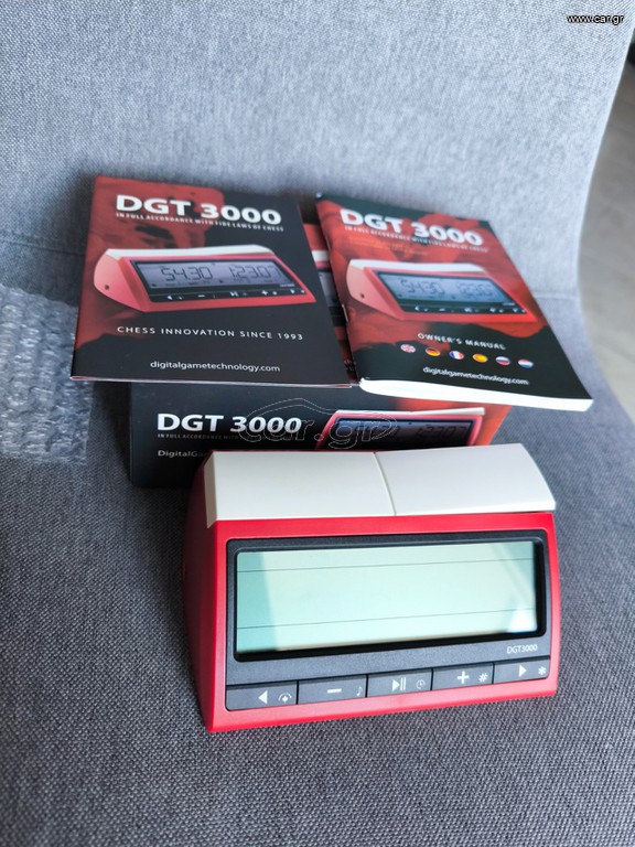DGT 3000 The Official FIDE Chess Clock Game Timer