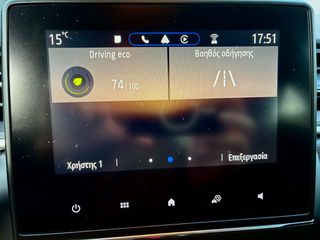 Renault Captur 2024 ΕΛΛΗΝΙΚΟ - ΕΝΤΟΣ ΕΡΓ. ΕΓΓΥΗΣΗΣ - ΜΕ ΦΠΑ-thumb-11
