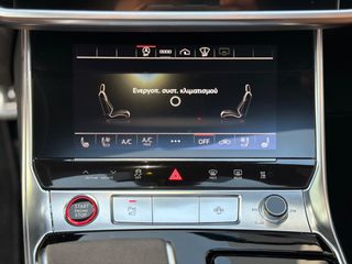 Audi RS6 2021 *PANORAMA*SOFT CLOSE*HUD*LASER*FULL EXTRA*-thumb-30