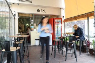 Πρατήριο αρτου-take away cafe