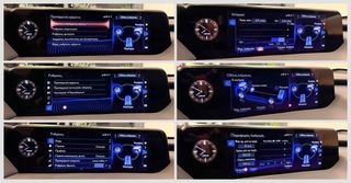Lexus UX 2019 250h 4WD F-Sport Led_Matrix-thumb-71