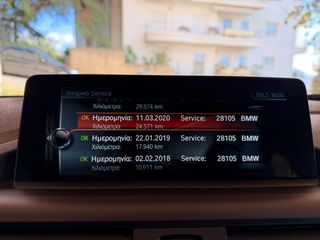 Bmw 218 2017 M-Pack-thumb-24