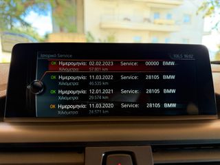 Bmw 218 2017 M-Pack-thumb-25