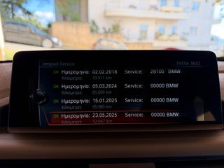 Bmw 218 2017 M-Pack-thumb-26