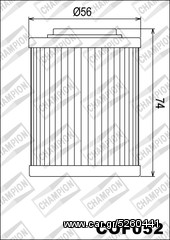 ΛΥΡΗΣ CHAMPION ΦΙΛΤΡΟ ΛΑΔΙΟΥ ΓΙΑ APRILIA CAPONORD 1000 / FUTURA 1000 / RSV 1000 R FACTORY, COF052