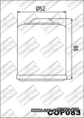 ΛΥΡΗΣ CHAMPION ΦΙΛΤΡΟ ΛΑΔΙΟΥ ΓΙΑ APRILIA SPORT CITY 200 / SPORT CITY CUBE 250 - 300 / SR MAX 300, COF083