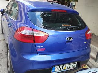 Kia Rio 2013