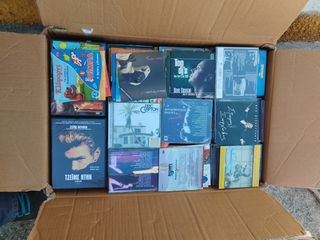 7 κούτες γεμάτες με διάφορα CDs & DVDs!-thumb-4