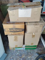 7 κούτες γεμάτες με διάφορα CDs & DVDs!-thumb-8