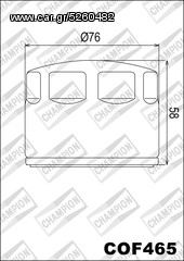 ΛΥΡΗΣ CHAMPION ΦΙΛΤΡΟ ΛΑΔΙΟΥ ΓΙΑ APRILIA SRV 850 / CAPONORD 1200 / DORSODURO 1200, COF465