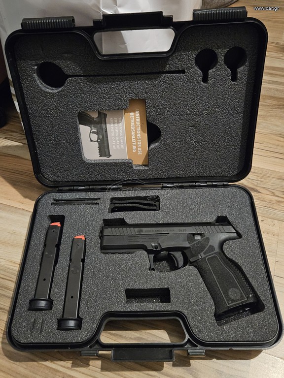 Steyr L9-A2 MF