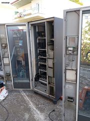 4 ΜΗΧΑΝΗΜΑΤΑ ΚΑΦΕ 2 ΜΟΝΟ ΓΙΑ ΑΝΑΨΥΚΤΙΚΑ ΚΑΙ 2 ΓΙΑ ΣΝΑΚ ΣΑΝΤΟΥΙΤΣ ΚΑΙ ΑΝΑΨΥΚΤΙΚΑ...ΤΟ MULTIPACK ΕΙΝΑΙ ΚΑΙΝΟΥΡΙΟ.....-thumb-3
