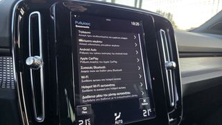 Volvo XC40 2020 R Design 4x4 ΑΡΙΣΤΟ-thumb-41
