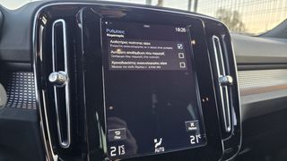 Volvo XC40 2020 R Design 4x4 ΑΡΙΣΤΟ-thumb-42
