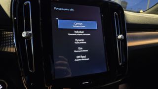 Volvo XC40 2020 R Design 4x4 ΑΡΙΣΤΟ-thumb-46