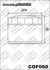 ΛΥΡΗΣ CHAMPION ΦΙΛΤΡΟ ΛΑΔΙΟΥ ΓΙΑ BMW F650 GS / F700 GS / F800 GS / F800 GT / F800 R. COF060