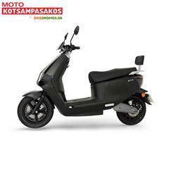 Ecooter ET3 2026 ΗΛΕΚΤΡΙΚΟ ΧΩΡΙΣ ΚΑΝΕΝΑ ΔΙΠΛΩΜΑ (ΕΤΟΙΜΟΠΑΡΑΔΟΤΟ)