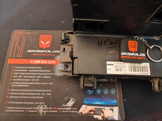 ΑΣΦΑΛΕΙΟΘΗΚΗ BCM BODY FIAT S118578020B SIEMENS VDO 51740049 ΘΑ ΣΑΣ ΣΤΑΛΕΙ ΡΥΘΜΙΣΜΕΝΗ ΣΩΣΤΑ ΕΤΟΙΜΗ ΓΙΑ ΤΟ ΑΥΤΟΚΙΝΗΤΟ ΣΑΣ - ΕΓΓΥΗΣΗ!!