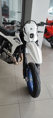 Suzuki DR-Z4SM 2026-thumb-2