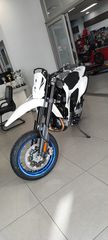 Suzuki DR-Z4SM 2026-thumb-3