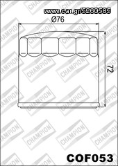 ΛΥΡΗΣ CHAMPION ΦΙΛΤΡΟ ΛΑΔΙΟΥ ΓΙΑ DUCATI HYPERMOTARD 1100 / DIAVEL 1198 / MULTISTRADA 1200, COF053 