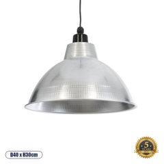 Vintage Κρεμαστό Φωτιστικό Οροφής με Ντουί 1 x E27 AC 220-240V IP20 - Ασημί - Μ40 x Π40 x Υ30cm