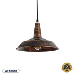 Vintage Κρεμαστό Φωτιστικό Οροφής με Ντουί 1 x E27 AC 220-240V IP20 - Χάλκινο - Μ26 x Π26 x Υ20cm