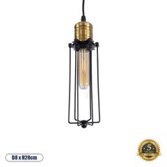 Vintage Κρεμαστό Φωτιστικό Οροφής με Ντουί 1 x E27 AC 220-240V IP20 - Μαύρο & Χρυσό - Μ8 x Π8 x Υ28cm