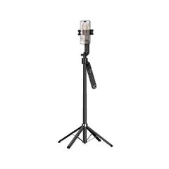 Selfie Stick Hoco K32 Soporte και Τρίποδο για Συσκευές 4.5"- 7" Επεκτεινόμενo εως 1.81m με Τηλεχειριστήριο και Auto Face Tracking Μαύρο