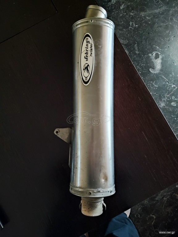 ΕΞΑΤΜΙΣΗ SEBRING ΓΙΑ ΒΜW 800
