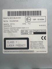 οθόνη γνήσια Suzuki swift-thumb-3