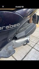 Aprilia Scarabeo 150 2005 Ανταλλακτικά Τιμή ενδεικτική  Ολόκληρο ή κομμάτια