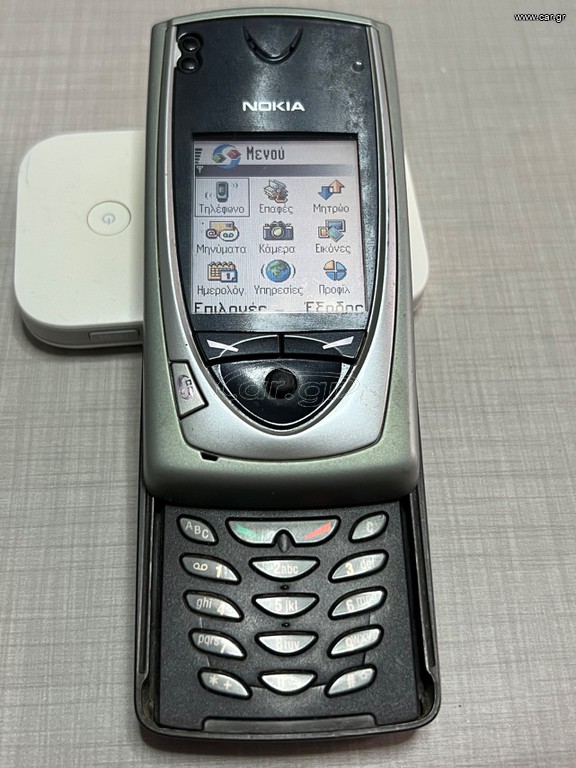 Nokia 7650