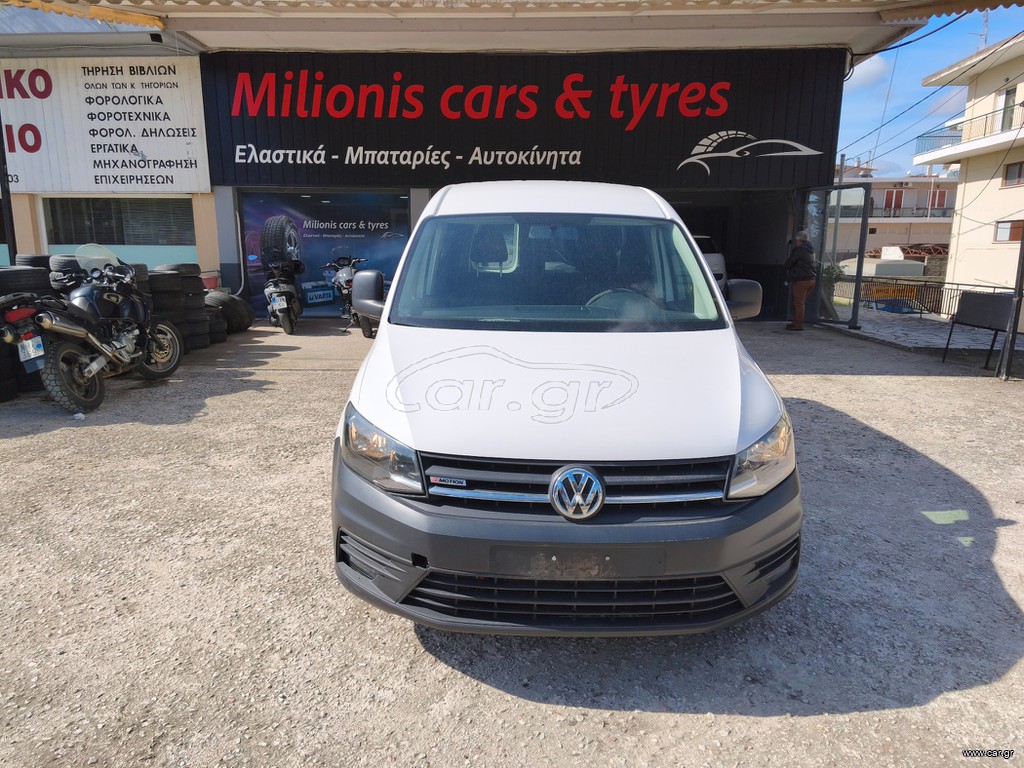 Volkswagen Caddy 2016 TDI 4MOTION