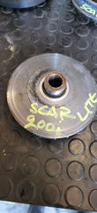 Aprilia Scarabeo 200i Lite 2009-11 | Πιάτο Βαριάτορ