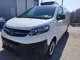 Ψυγείο Opel 2022 VIVARO  145 PS-thumb-4