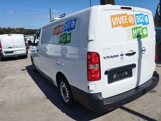 Ψυγείο Opel 2022 VIVARO  145 PS-thumb-5