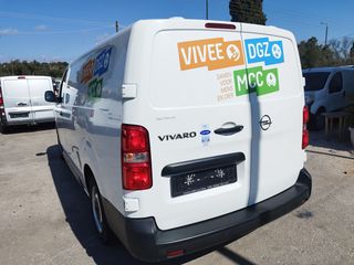 Ψυγείο Opel 2022 VIVARO  145 PS-thumb-6