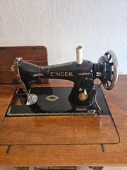 Ραπτομηχανή Singer