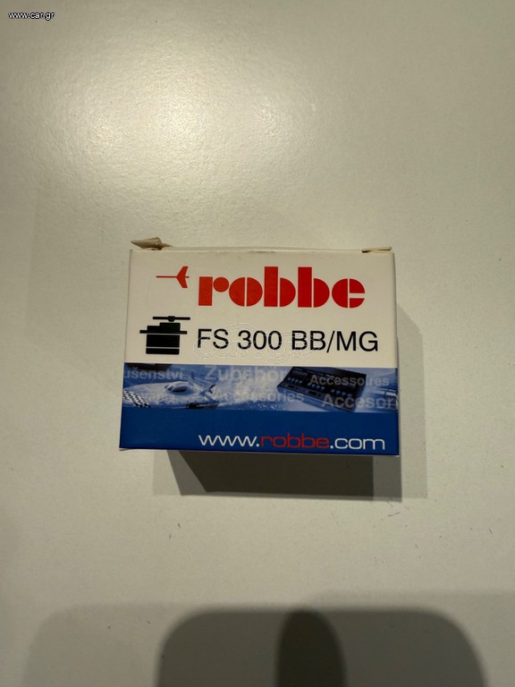 Τηλεκατευθύνσεις Robbe 2021 FS 300 BB/MG