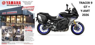 Yamaha Tracer 9 GT+ 2026 Y-AMT  ΜΕ 10% ΕΩΣ 84 ΜΗΝΕΣ ΔΩΡΕΑΝ 3ος  ΧΡΟΝΟΣ ΕΓΓΥΗΣΗΣ!-thumb-1